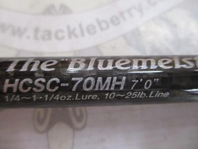 ヘラクレス HCSC-70MH