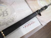 ヘラクレス HCSC-70MH