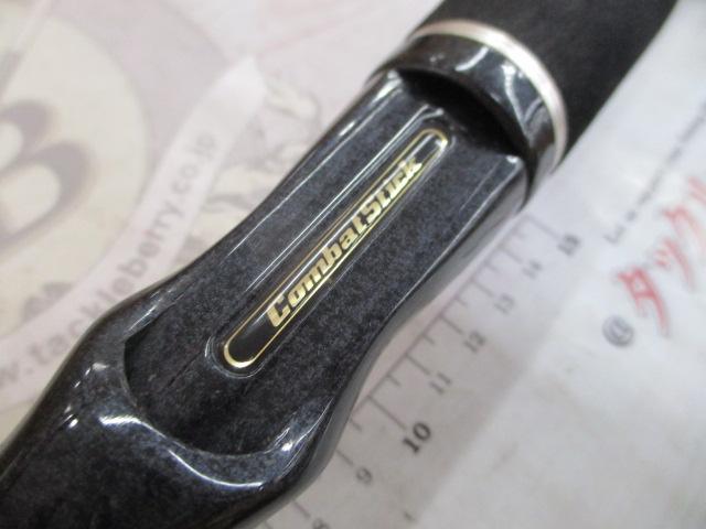 タクティクス TCSC-74X