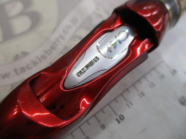 18ワールドシャウラ 1704R-2