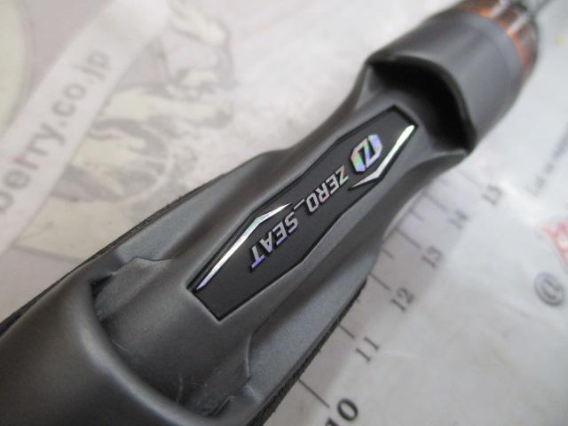 プレッソAIR AGS 55L-S