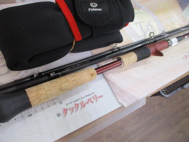 ブリスト コモド 7.5H