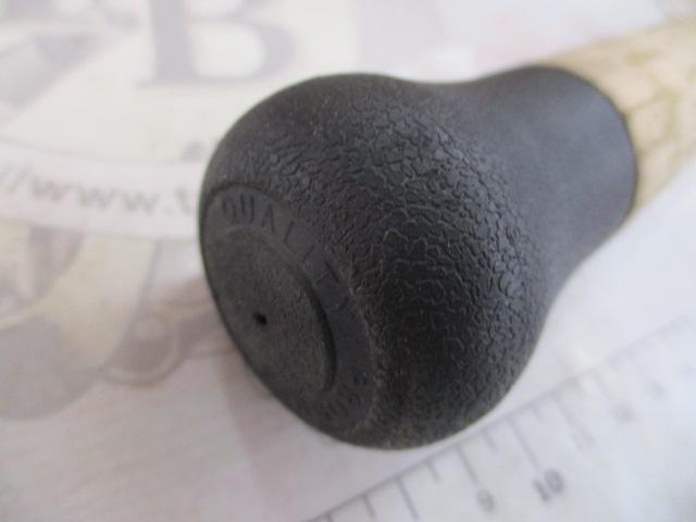 ブリスト コモド 7.5H