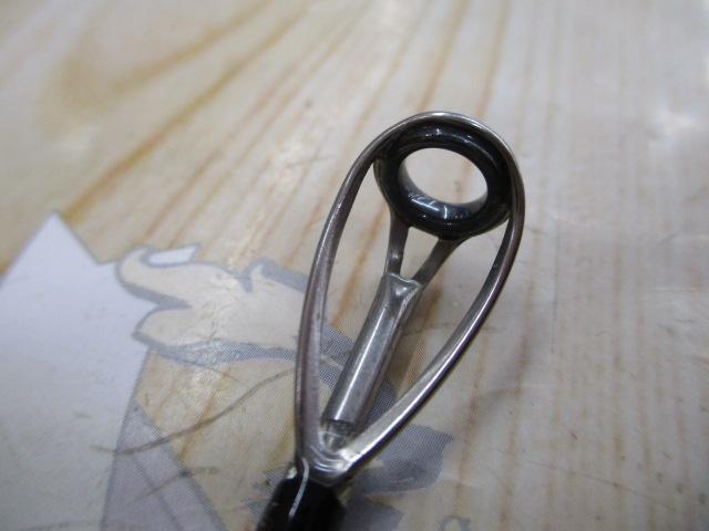 ブリスト コモド 7.5H