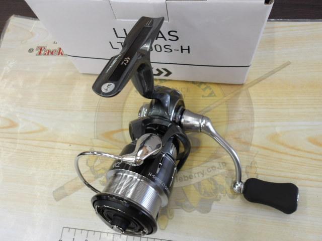 24ルビアス LT2000S-H