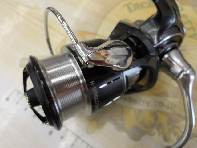 24ルビアス LT2000S-H