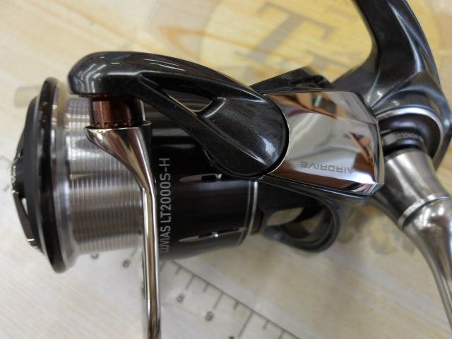 24ルビアス LT2000S-H