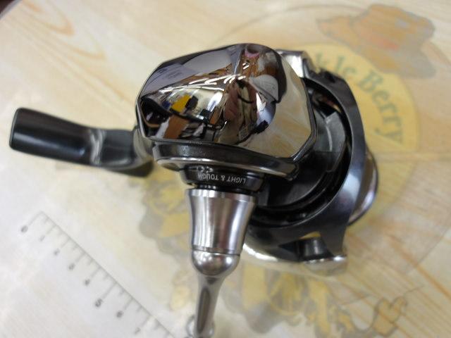 24ルビアス LT2000S-H