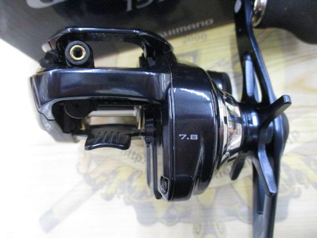 21グラップラー 151HG