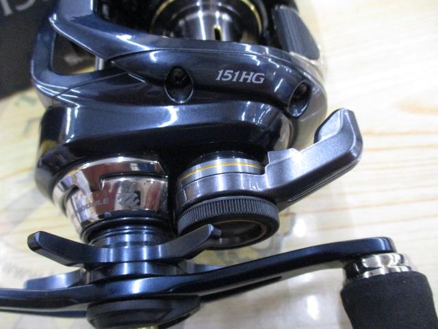 21グラップラー 151HG