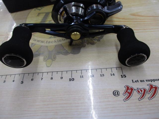 21グラップラー 151HG