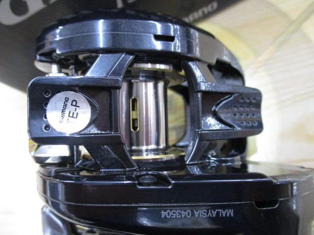 21グラップラー 151HG