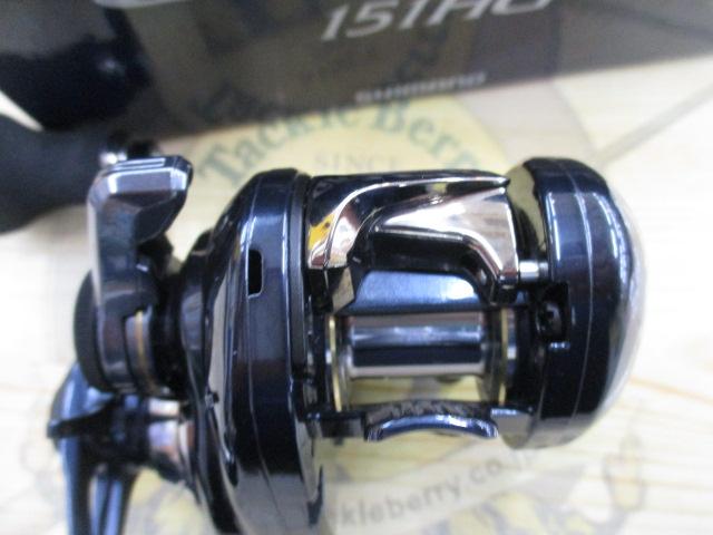 21グラップラー 151HG