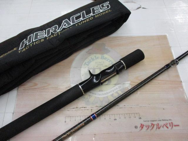 ヘラクレス HCSC-72MH