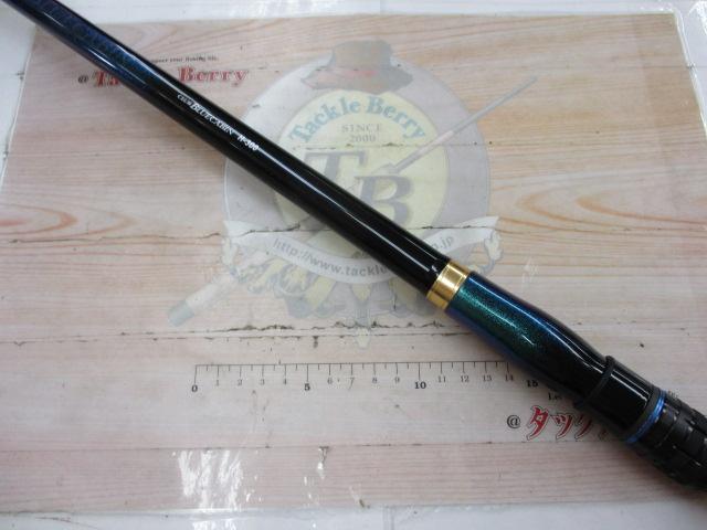 クラブブルーキャビン H-300・Y｜＠ベリーネット 日本最大新品