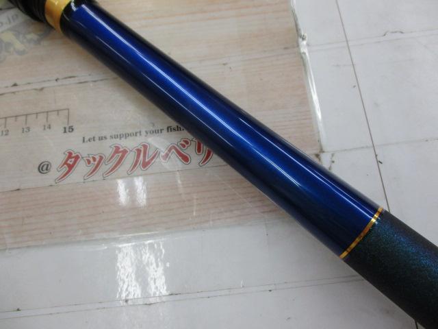 クラブブルーキャビン H-300・Y