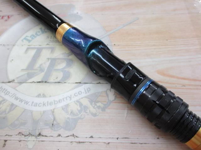 クラブブルーキャビン H-300・Y