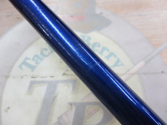 クラブブルーキャビン H-300・Y