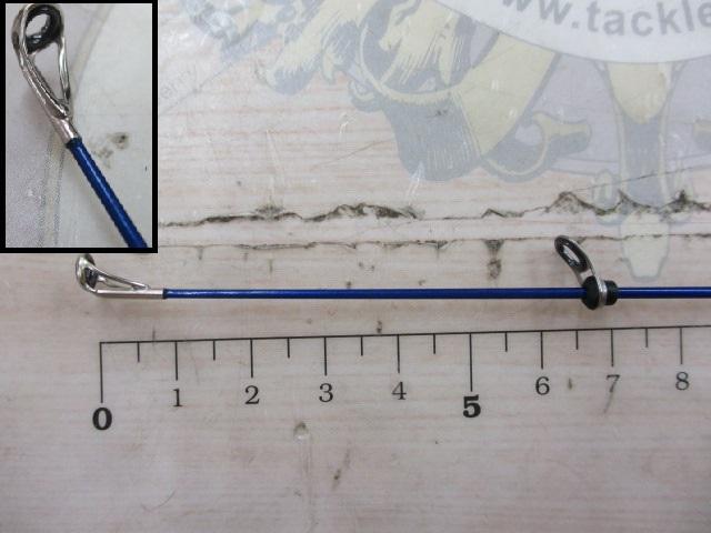 クラブブルーキャビン H-300・Y