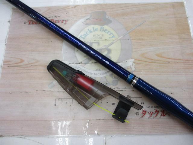 クラブブルーキャビンさぐりづり M-350・E