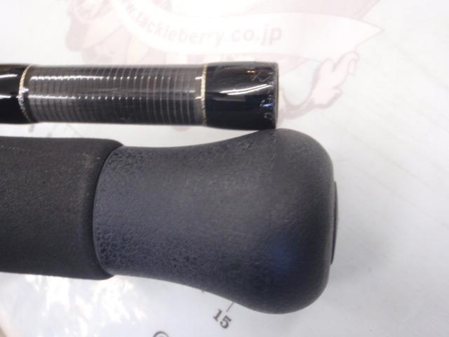 ワイルドブレーカー 110HS ロックショアスペシャル