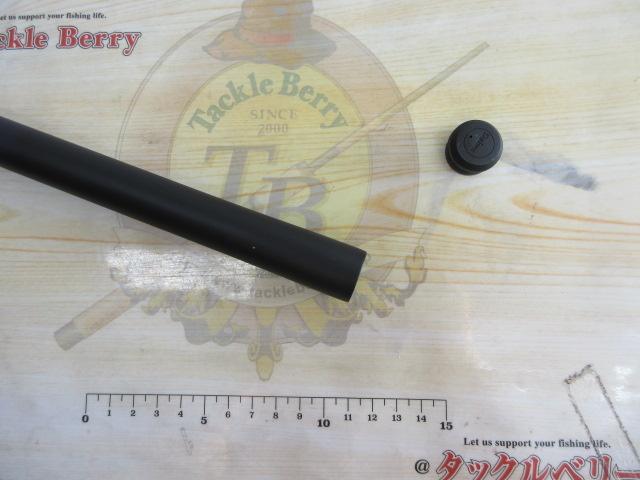 HXメガフォース大島F 0.8-53｜＠ベリーネット 日本最大新品中古
