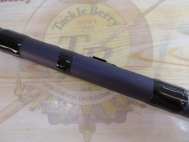 HXメガフォース大島F 0.8-53｜＠ベリーネット 日本最大新品中古