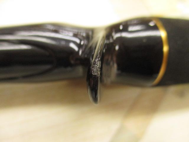 ラテオ 89MLB・R|@ベリーネット 日本最大新品中古釣具WEBショップ ラテオ 89MLB・R|@ベリーネット 日本最大新品中古釣具WEBショップ