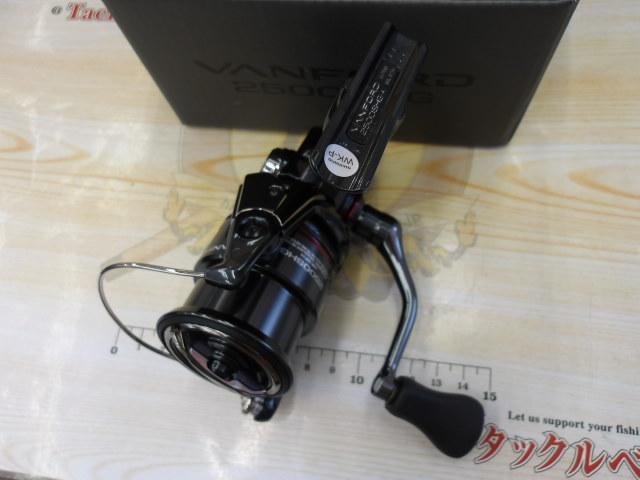 24ヴァンフォード 2500SHG｜＠ベリーネット 日本最大新品中古