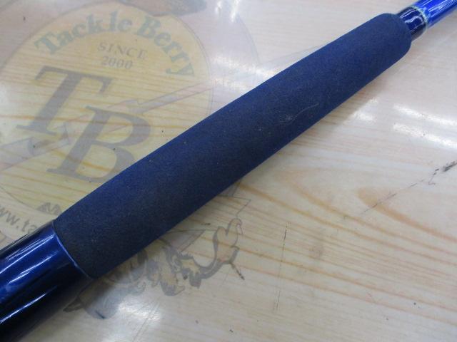 ダイワ　シーパワー73 50-240 ダイワ シーパワー73 50-240・N - 上島釣具店