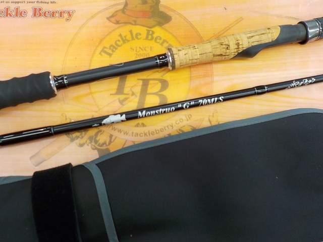 モンストロG70MLS