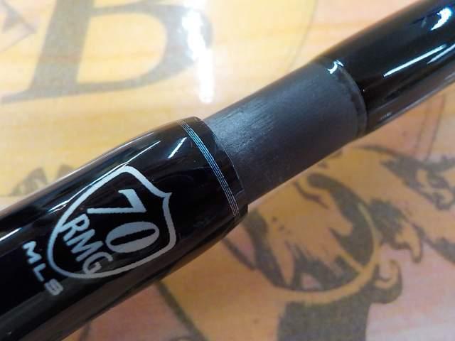 モンストロG70MLS