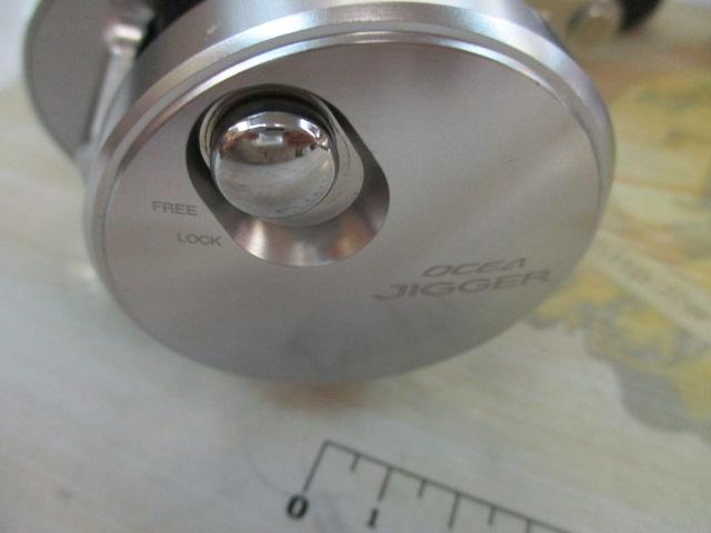 17オシアジガー 1500HG