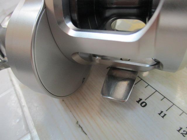 17オシアジガー 1500HG