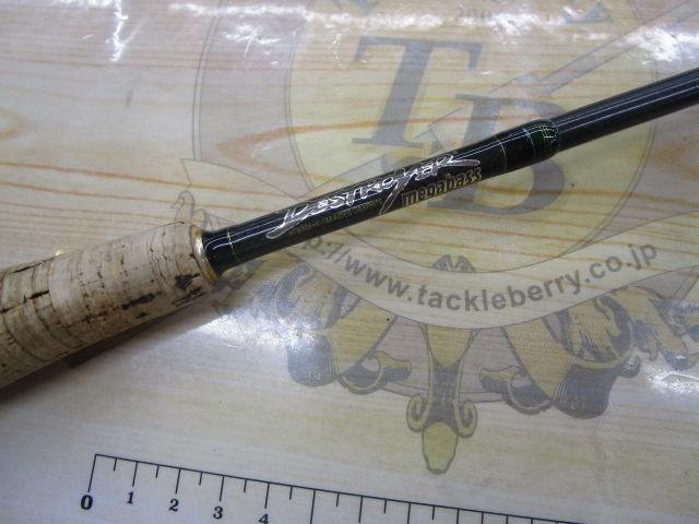 デストロイヤー F1-61XS(HT800)グリーンブランクス