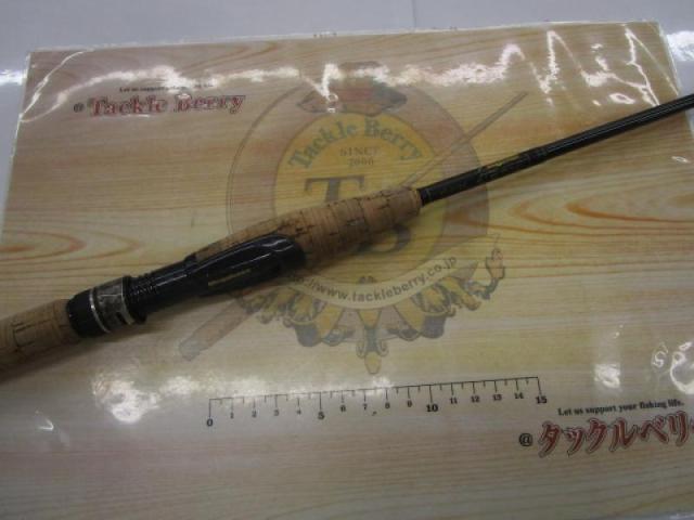 デストロイヤー F1-61XS(HT800)グリーンブランクス