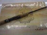 デストロイヤー F1-61XS(HT800)グリーンブランクス