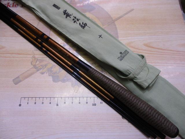 二代目荒法師 10