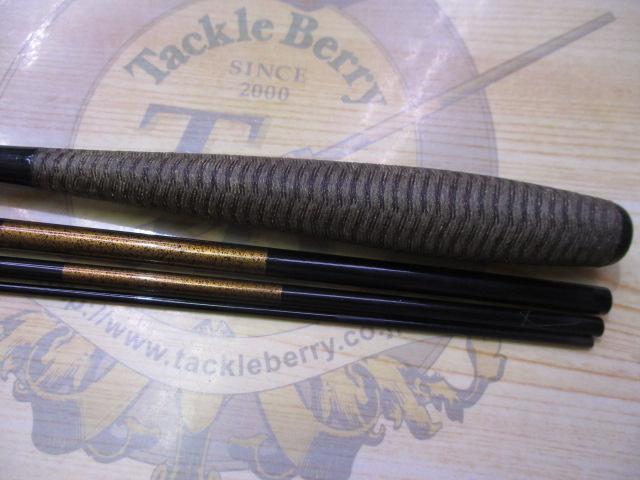 二代目荒法師 10