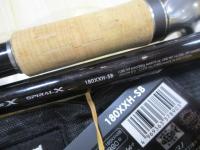 バンタム 180XXH-SB