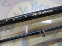 ValkeIN | Fishing Gear Factory