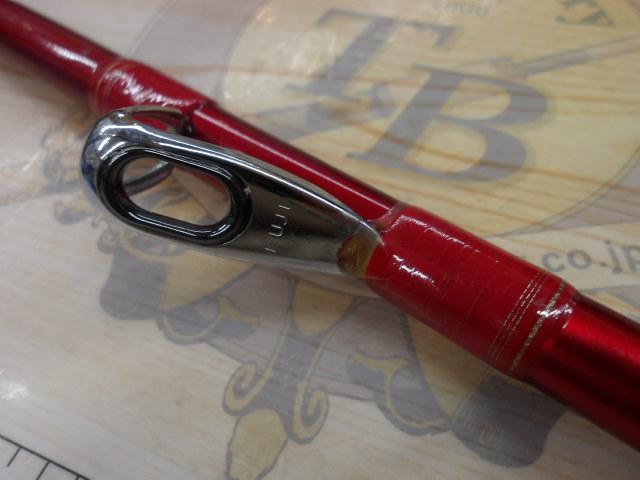 ダイワファイアバロン80-240 ファイアバロン 80-240｜＠ベリーネット 日本最大新品中古釣具