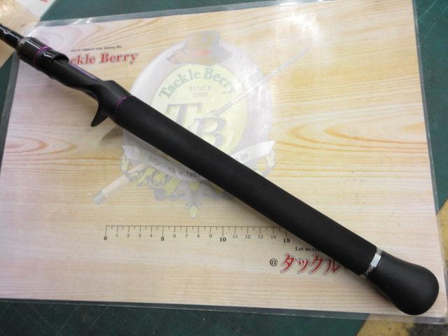 ワイルドサイド WSC65XXH Big Bait Special