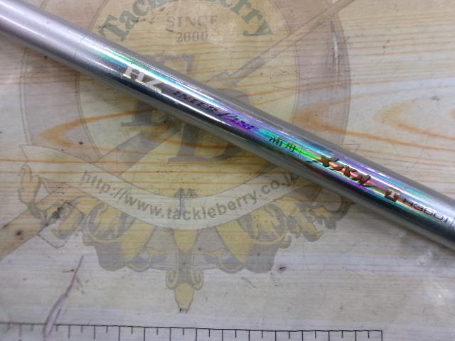 HZIL浦舟メバルT H-360I