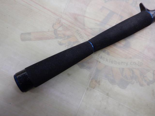 バトラーUSトレイル BA-UST701MRB-G｜＠ベリーネット 日本最大