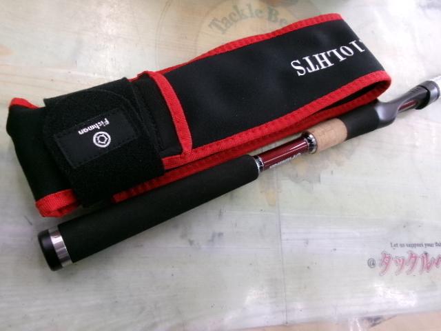 ビームス エクスパン 7.10LHTS