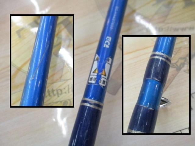 ウェブレット ヒラメBP 275M