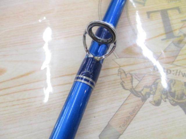 ウェブレット ヒラメBP 275M