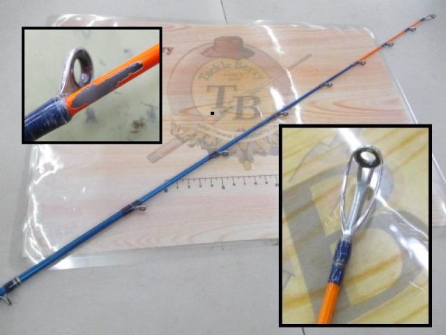 ウェブレット ヒラメBP 275M