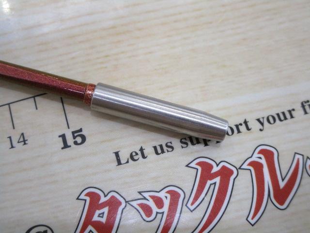 クリスティア ワカサギ 73 285SS